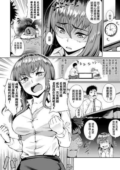 第181页图