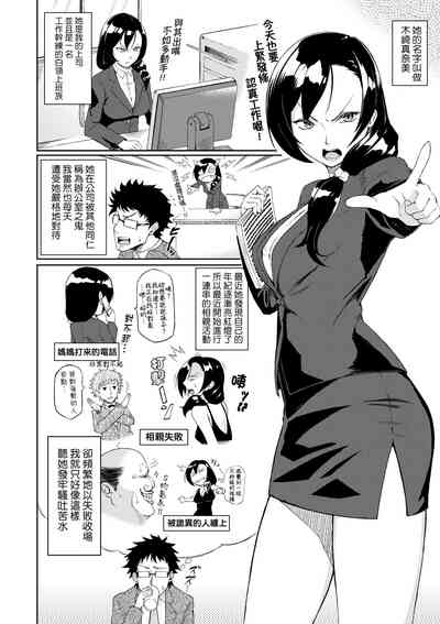 第197页图