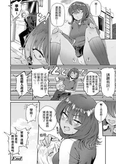 第25页图