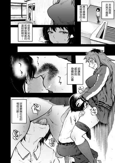 第37页图
