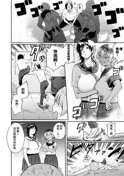 第65页图