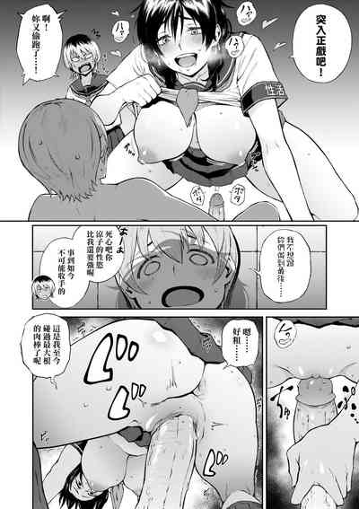 第73页图