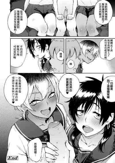 第85页图