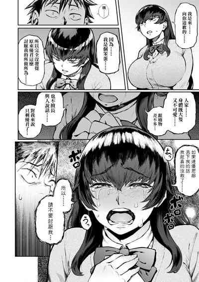 第93页图
