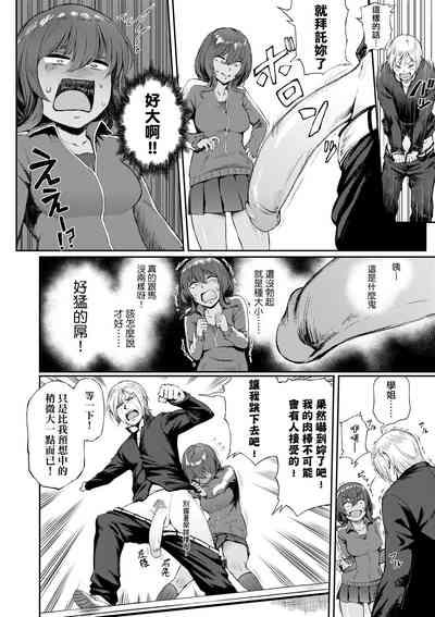 第9页图