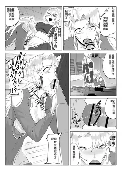 第33頁圖