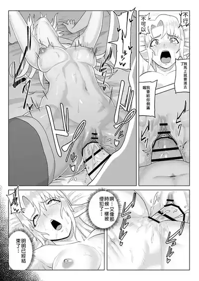 第45頁圖