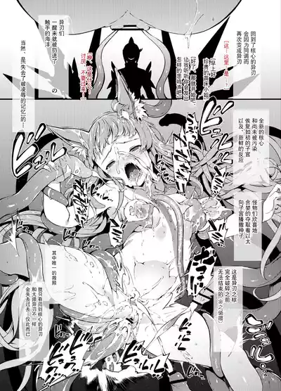 第33頁圖