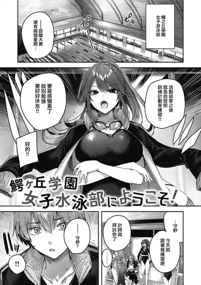 第157頁圖