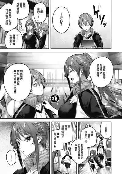 第161頁圖