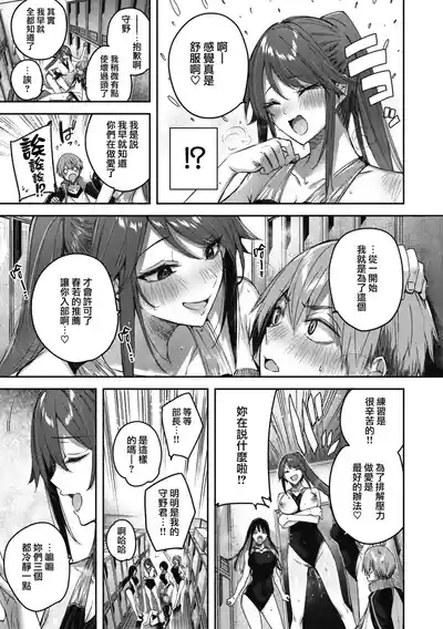 第177頁圖