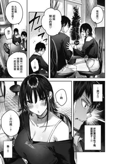 第17頁圖