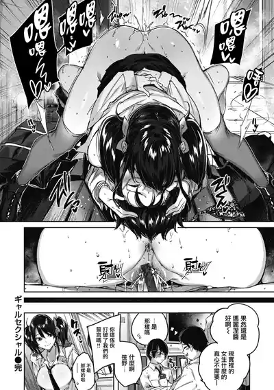 第189頁圖