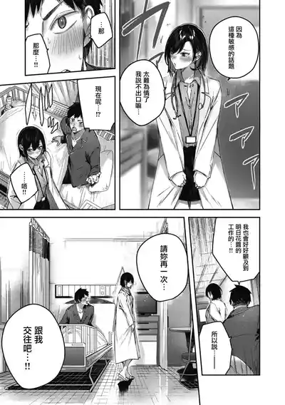第41頁圖