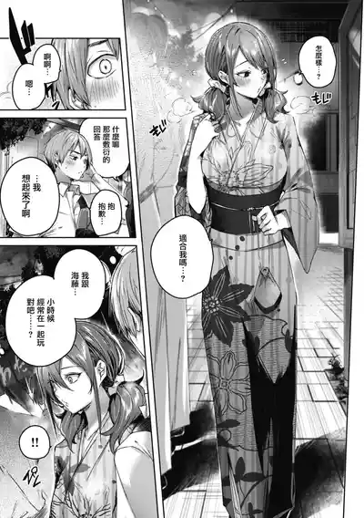 第93頁圖