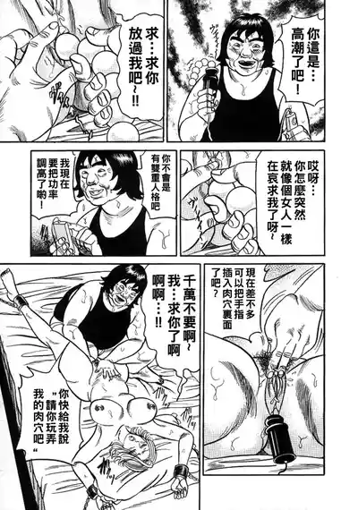 第17頁圖