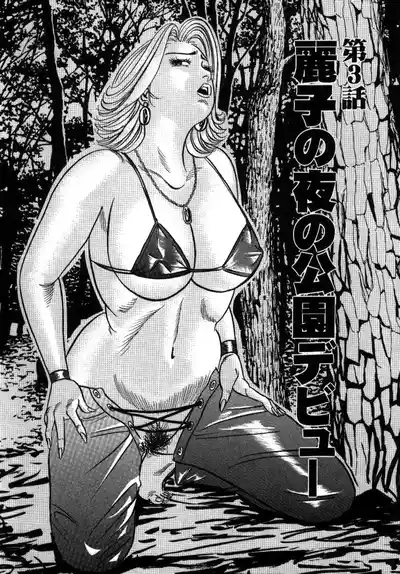 第49頁圖