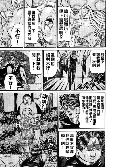 第57頁圖