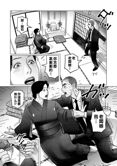 第25頁圖