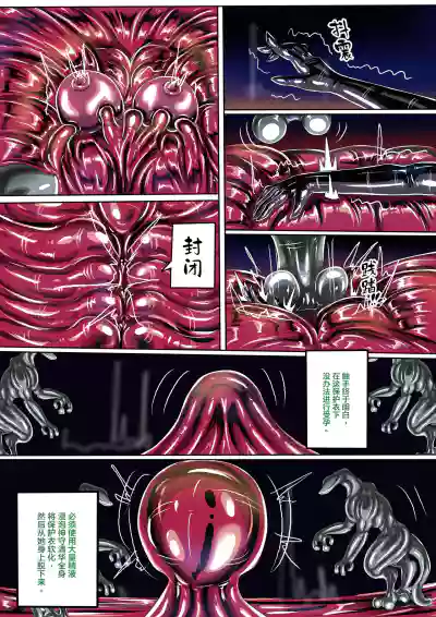 第9页图