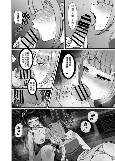 第25頁圖