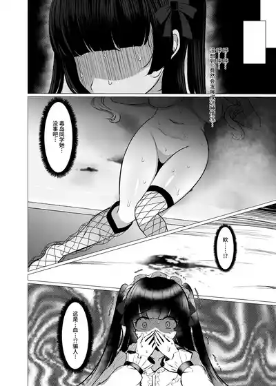 第57頁圖