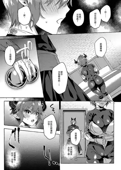 第13頁圖