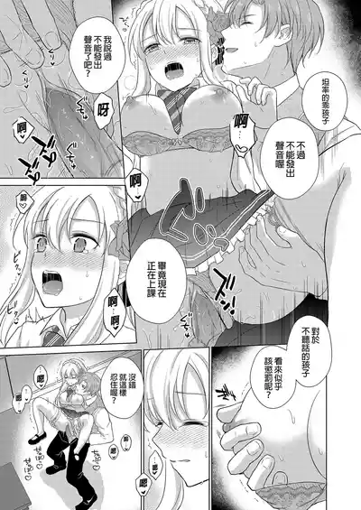 第37頁圖