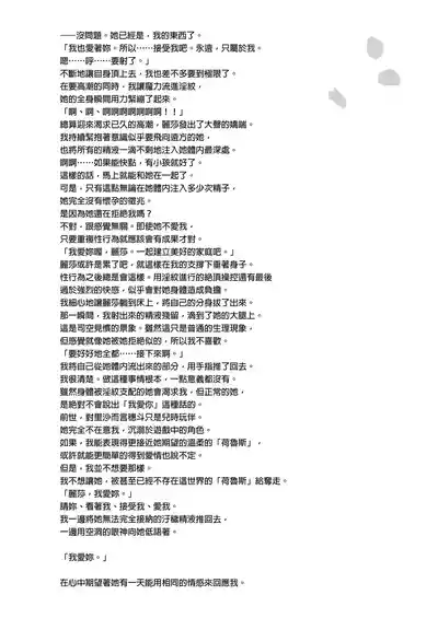 第57頁圖