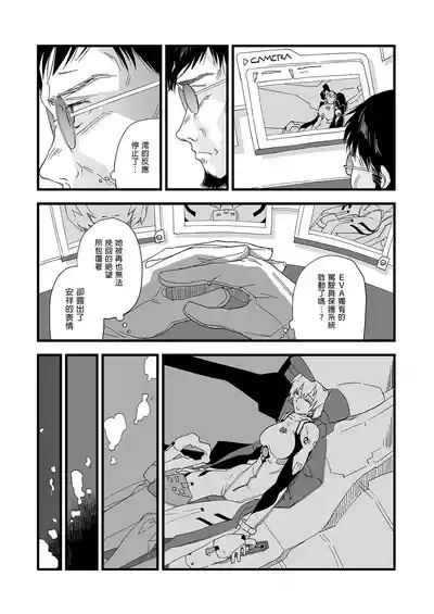 第21頁圖