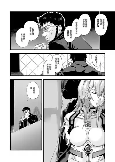 第33頁圖