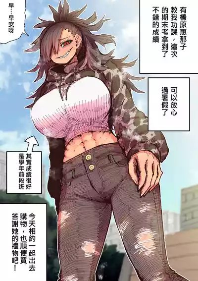 第29页图