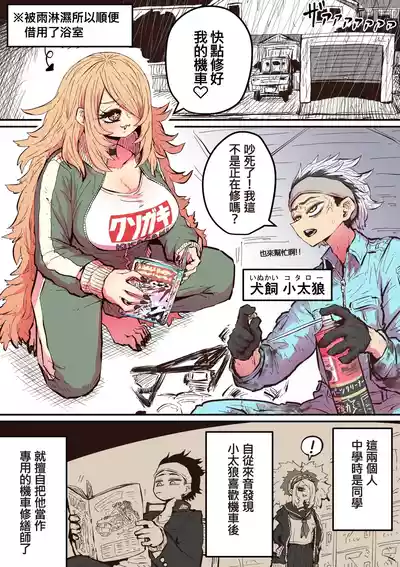 第41页图