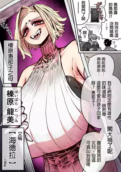 第45页图