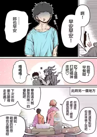 第57页图