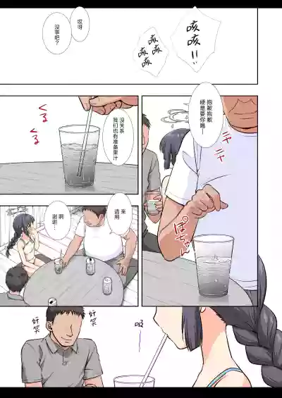 第21頁圖