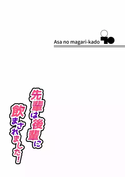第33页图