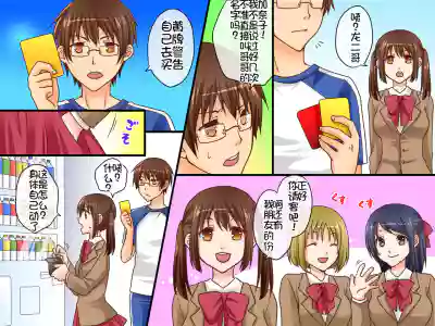 第5页图