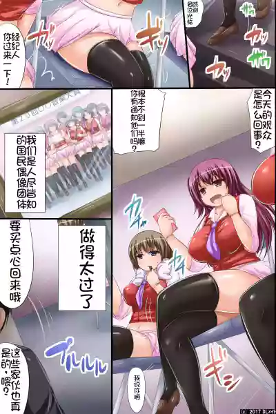 第5頁圖