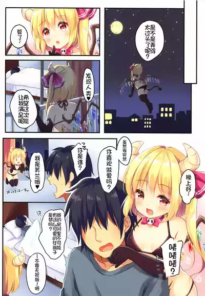 第5頁圖