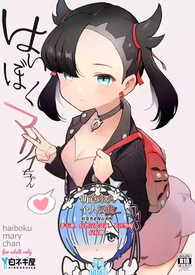 第1页图