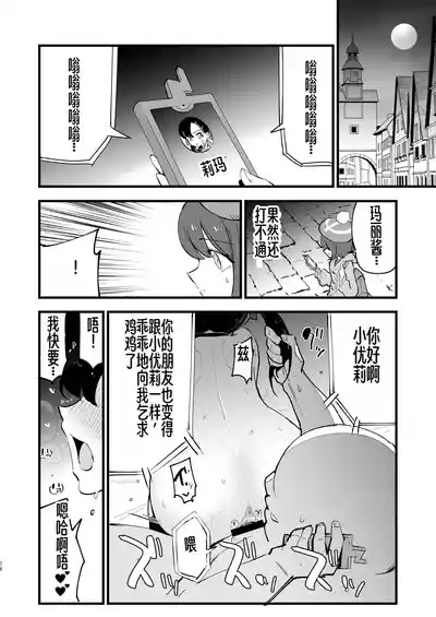 第25页图