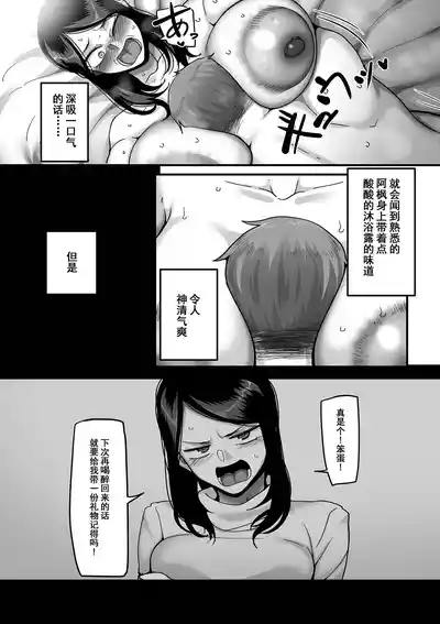 第101頁圖