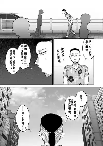 第169頁圖