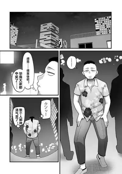 第181頁圖