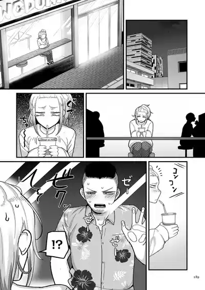 第189頁圖
