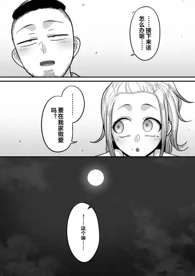 第193頁圖