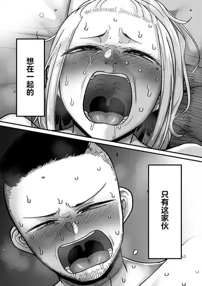 第209頁圖
