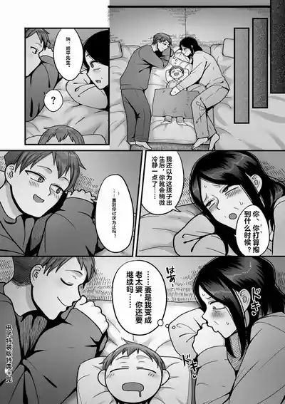 第229頁圖