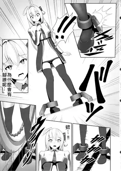 第9页图